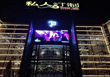 黔南中低档荤素KTV真空会所体验-私人定制KTV消费荤素点评